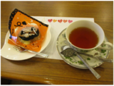 紅茶でロイヤルタイム