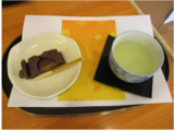 午後の茶ろん『茶楽』