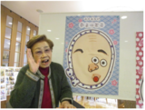 2ウィークキャンペーン続報です!!　その⑬～お正月遊戯～