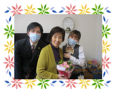 4月お誕生日