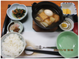 夕食スペシャル～おでん盛り合わせ～