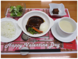 今日はバレンタインデー　その② バレンタインディナー