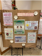 15周年記念イベントを開催しました その②