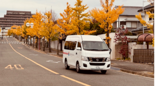 近隣ドライブ～秋をさがしに～