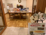 グッドタイム ライブラリー