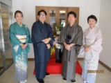 元日の装い