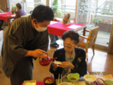 お屠蘇でご挨拶 その②