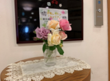 薔薇の花をいただきました