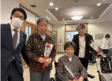 母の日に感謝をこめて その②