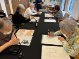 書道クラブ「一筆」