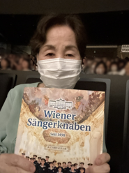 ウィーン少年合唱団のコンサートに行ってきました