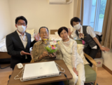 ６月のお誕生日