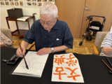 書道クラブ