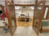 GTCサロン②の本を入れ替えました