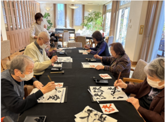 書道クラブ「一筆」～今年の一文字"書き納め"～