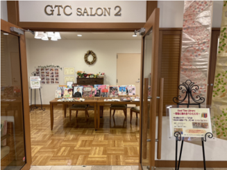 GTCサロン②のミニ図書館の本を入れ替えました