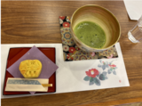 抹茶の集い「香里庵」～新春! 初釜～
