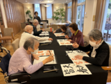 書道クラブ「一筆」～書初め～