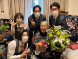 4月28日からのゲストハウスの様子をお伝えします
