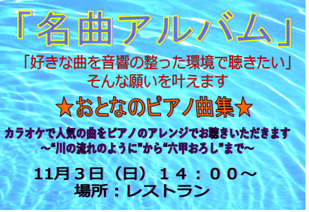 2019111711.png