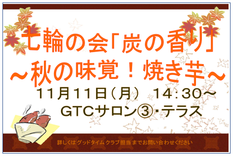 2019112601.png