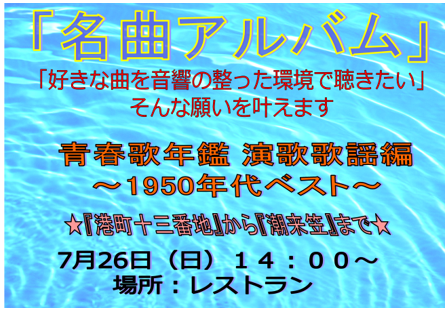 2020072811.png
