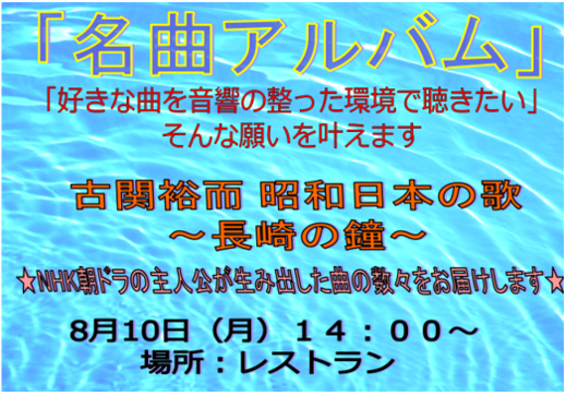 2020081302.png