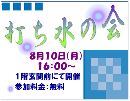 2020081511.png