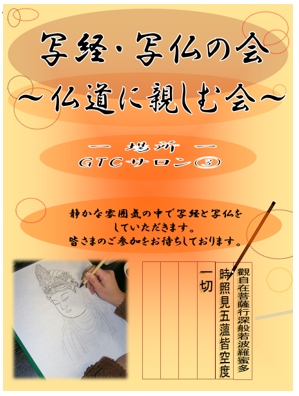 2020091011.png