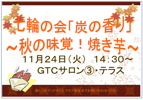 2020120901.png