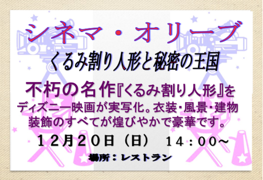 2020122501.png