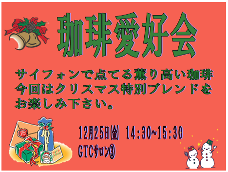 2021011103.png