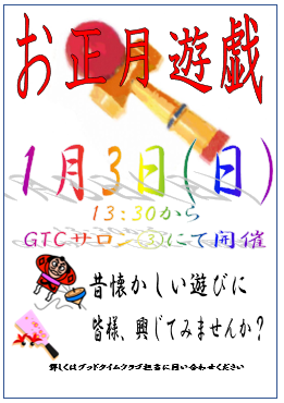 2021012510.png