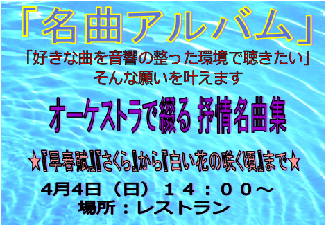 2021040909.png