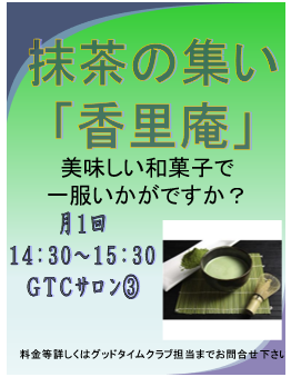2021042501.png