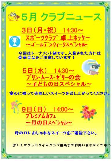 2021042804.png
