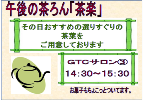2022030310.png