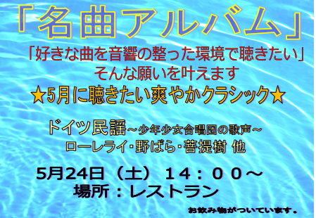 2025052701.png