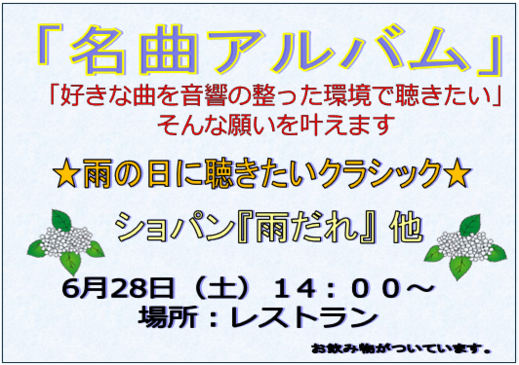 2025070402.png