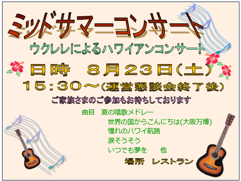 2025082701.png