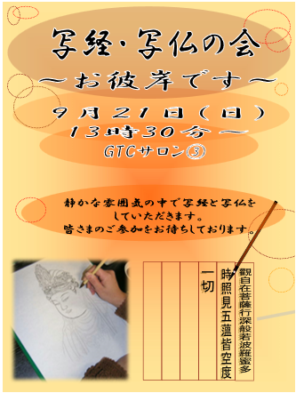 2025092601.png