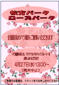 2026050113.png