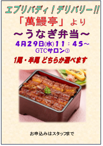 2026050307.png