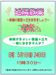 2026051501.png