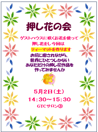 2026051510.png