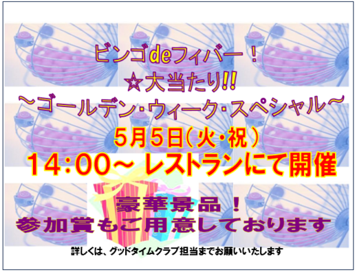 2026051525.png