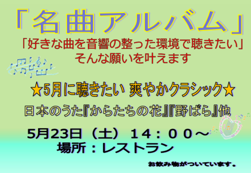 2026060242.png