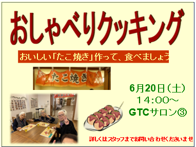 2026072109.png