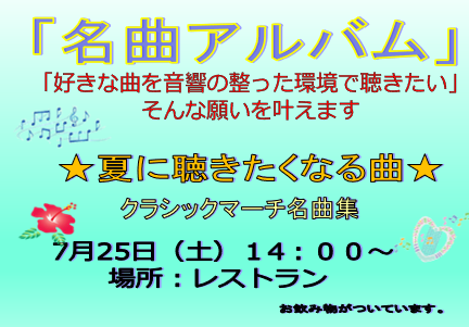 2026080495.png