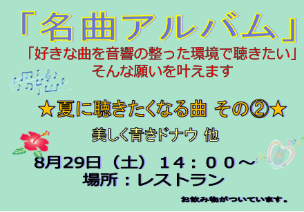 2026091827.png
